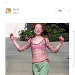 한소희 블로그 <b>new</b> (헤어진듯)