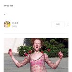 [모두드루와] 한소희 <b>블로그</b> 새글