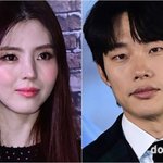 한소희-류준열 결별? 블로그 의미심장 사진 투척 “확인 중” [공식]