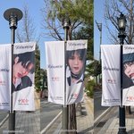 [<b>TXT</b>] 오 쇼케장소에 배너 걸렸다