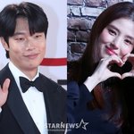 [이것좀봐줘] 류준열 한소희 결별