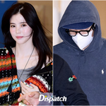 한소희, 류준열과 고속결별…"소통 방법 옳지 않아" 반성 디스패치기사