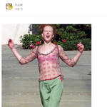 진짜 짜친다 <b>한소</b>힄ㅋㅋ 마지막까지ㅋㅋ