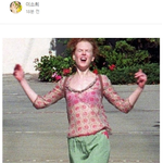 ㅋㅋㅋㅋㅋㅋㅋㅋㅋㅋ한소희 류쥰열ㅋㅋㅋㅋㅋㅋㅋㅋ
