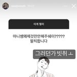 <b>집앞</b>에 후1다 닭강정