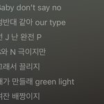 나만 아일릿 마그네틱 <b>가사</b> ㅈㄴ 구리냐