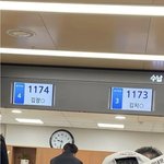 병원 대기중 운명적 만남