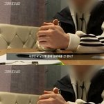 [댓글부탁해] <b>성</b>구매해본 남자들 <b>비율</b> 솔직히