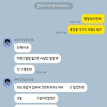 [드루와] 헤어졌다