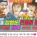 예능 갑자기 왜 이렇게 변했는지 누가 이유좀 알려줘