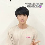 방탄 진 <b>방방콘</b>더라이브 오피셜 인스스