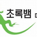 방탄 세계관 드라마 결국 4년만 나온다 “허구로 만들어낸 것”