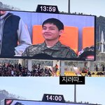 방탄 뷔 <b>춘천</b> 경기장에 축구보러 감(영상 O)