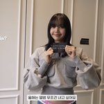 <b>리사</b> 소속사 일 ㅈㄴ잘함 앨범도 곧 나올듯