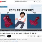 달달검사 (21)