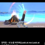 앙딱정 이거 웃겨죽겟네