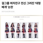 [드루와] 이거 판매했으면 사고 싶다