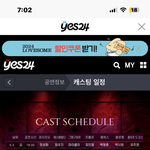 뮤덕들아 추전좀해주라