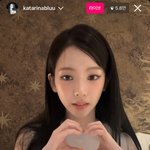 카리나덕에 연예인 <b>빨간약</b> 제대로 먹은거같다