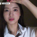 <b>노정</b>의 얼굴형 어떻게 한거임