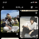 내 <b>추구</b>민 뭘까