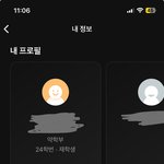 약대생 <b>질문바듬</b>