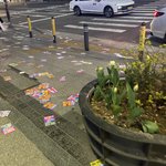 강남역 상태 ㅈㄴ 심각함