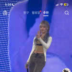 와 <b>리즈</b> 진짜 얇다…
