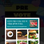 [<b>방탄소년단</b>] 엠카 투표 막날이다