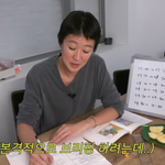 넘 웃긴 홍진경 스터디윗미 댓글ㅋㅋㅋㅋㅋㅋㅋㅋㅋㅋ