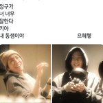 [<b>방탄소년단</b>] 정구가