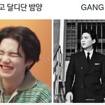 [<b>방탄소년단</b>] 달디