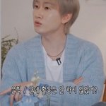 태연이 투엑스 음방 활동을 안 한 이유