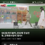 요즘 유튜브 이벤트 <b>쏠쏠</b>하네여