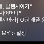 <b>에이</b>블리 광고 멘트 개웃김ㅋㅋㅋㅋㅋㅋ