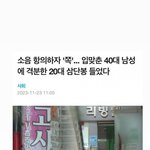 나 입술 <b>모양</b> 예쁘지 않음?