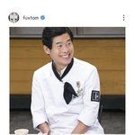 없어!] 본인 인스타그램에 자칭(거짓) 스승들 박제한 이연복 <b>쉐프</b>