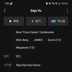 [<b>TXT</b>] 전곡진입될줄알았어!!!(인증안한글클릭x추천x)