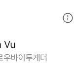 [<b>TXT</b>] 탑백 30위 진입이라니