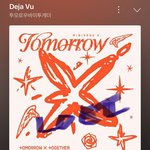 [<b>TXT</b>] 스춤 착장 뭐야