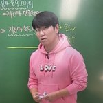 [드루와] 오지훈<b>옷보</b>셈ㅠㅠ ㄹㅈㄷ호감ㅋㅋㅋㅋ