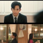 눈물의 여왕 보시는 분? 제발 안 본 사람 없게