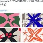 [<b>TXT</b>] 우리 앨범판매 100만장 넘김