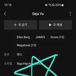 [TXT] 첫날의 약속처럼, <b>신부</b>처럼 반짝일 널