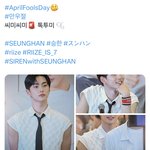 <b>재현</b> 홈마가 승한 올린거 ㅈㄴ웃기다