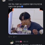 아가는 뭐 좋아하눙 ~?