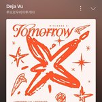 [<b>TXT</b>] 진짜 안무 무슨일이지