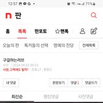 구걸하는<b>러브</b>라니