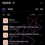 [TXT] <b>플로</b> 추가로 돌렸는데