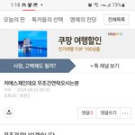 <b>내사</b>랑그시절춤과노래하던ㅅㅈ입니다